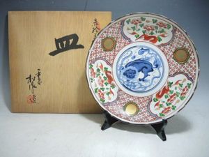 京焼　清水焼　平安土山松泉作　皿５枚 平安松泉のYahoo!オークション(旧ヤフオク!)の相場・価格を見る｜Yahoo