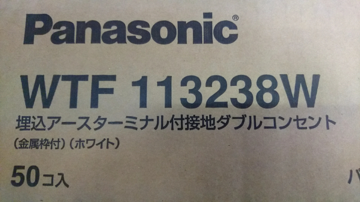 j425522967.3