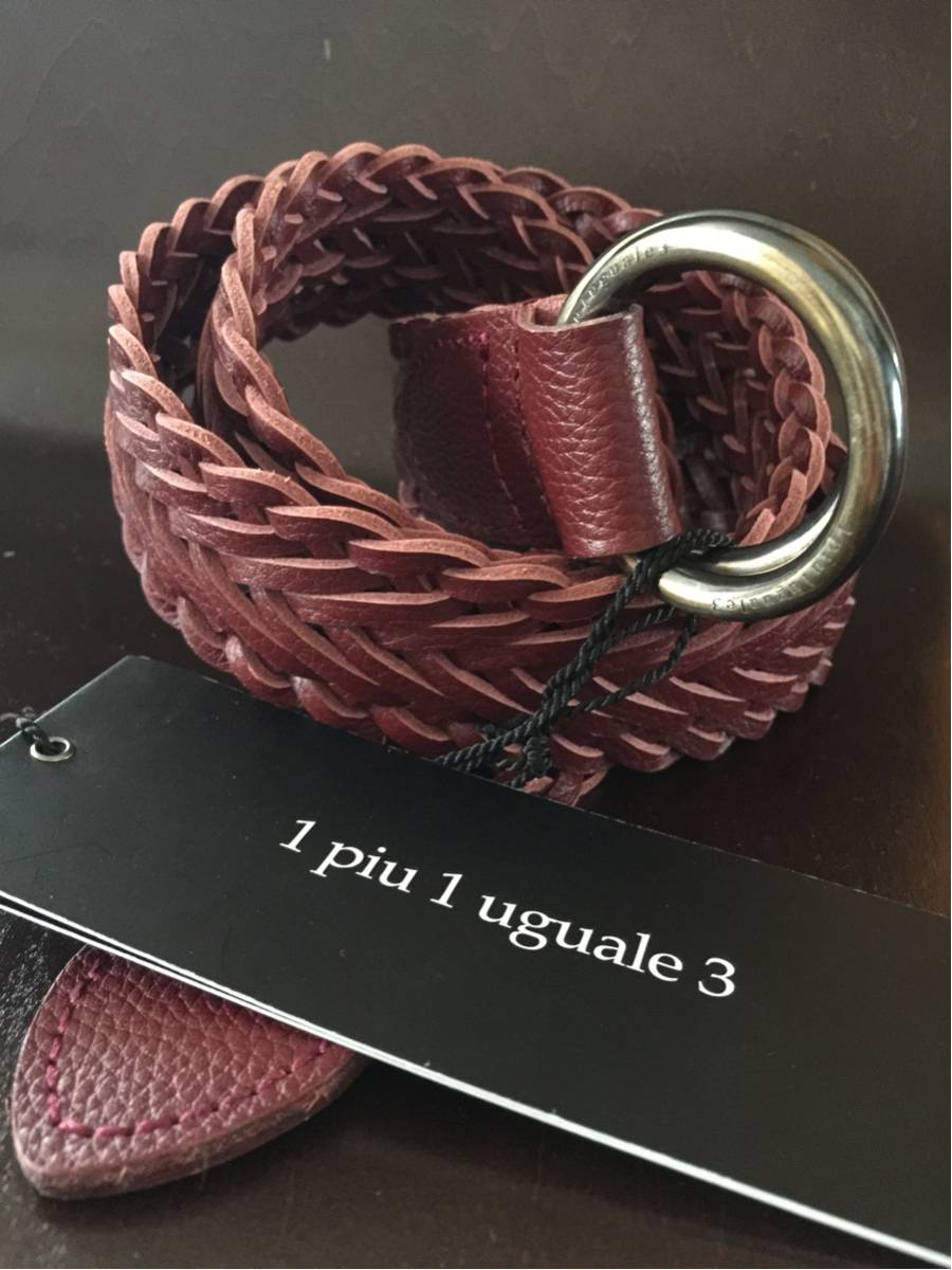 h251391617.1
