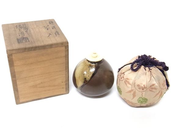 淡海せこ 陽炎園 膳所焼 茄子型 茶入 茶壷 象牙蓋 茶道具 茶器 共