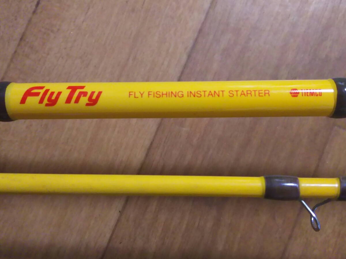FlyTryⅡ イエロー ロッド単体 中古