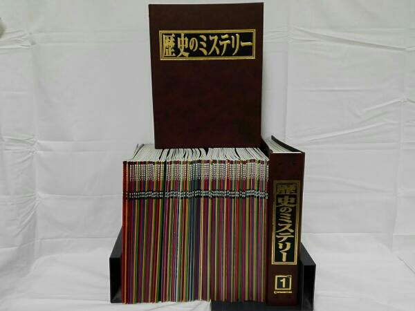 ⁄ 週刊歴史のミステリー (全101冊セット) あおい屋 古本、中古本、古 2026