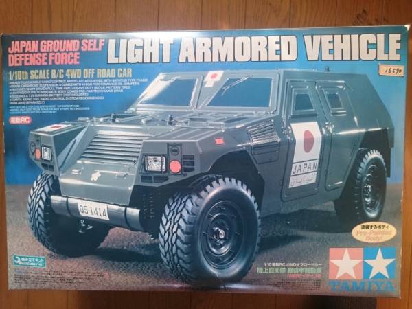 絶版 タミヤ 1/10 RC 陸上自衛隊 軽装甲機動車 4WD オフロードカー 激レア