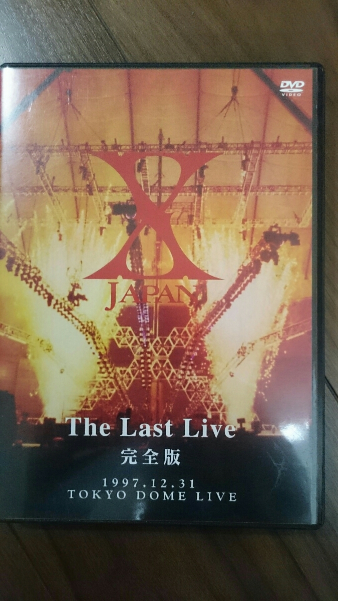 X JAPAN The Last live 完全版 X-JAPAN 【公式通販】