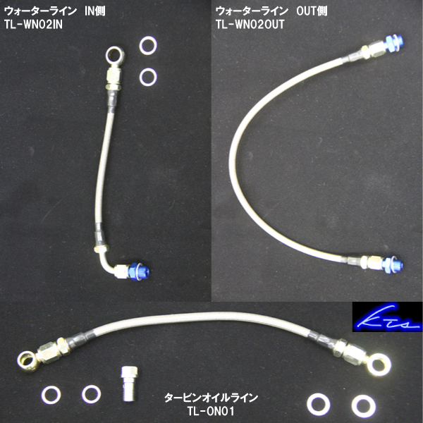 o207959613.3