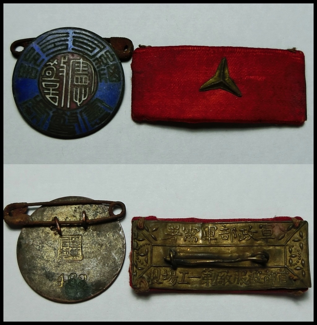 g246372413.1