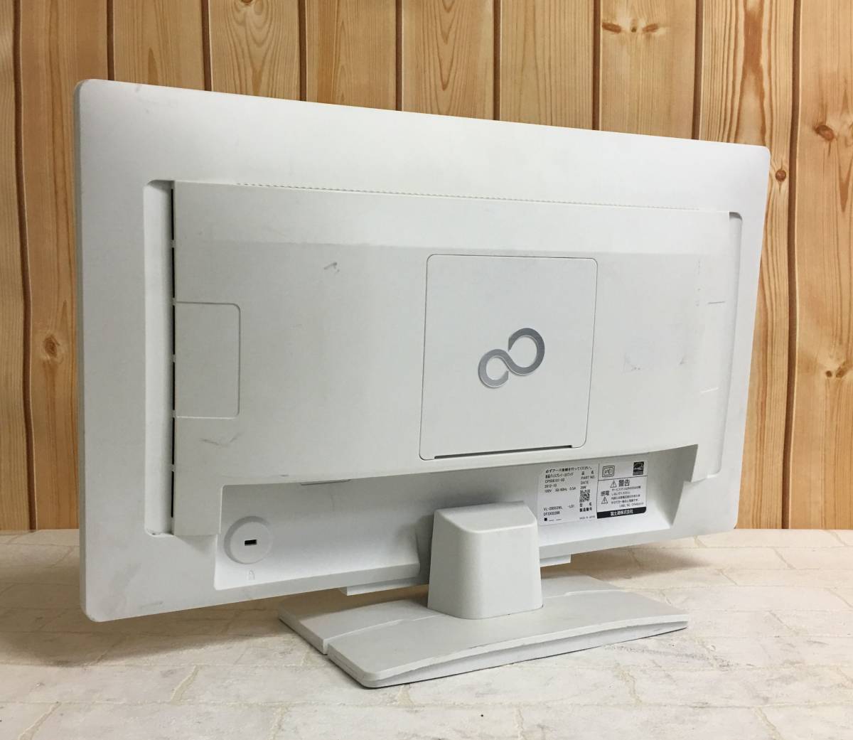 PCモニター 20型ワイド 富士通 VL-200SSWL 【公式通販】