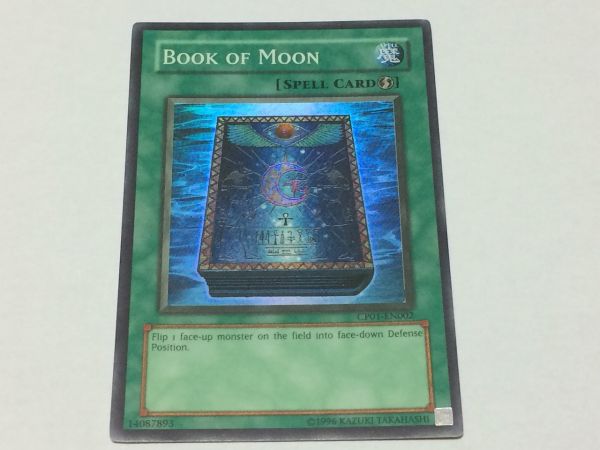 遊戯王 CP01 月の書 英語版/米版 スーパー 貴重 遊戯王 月の書