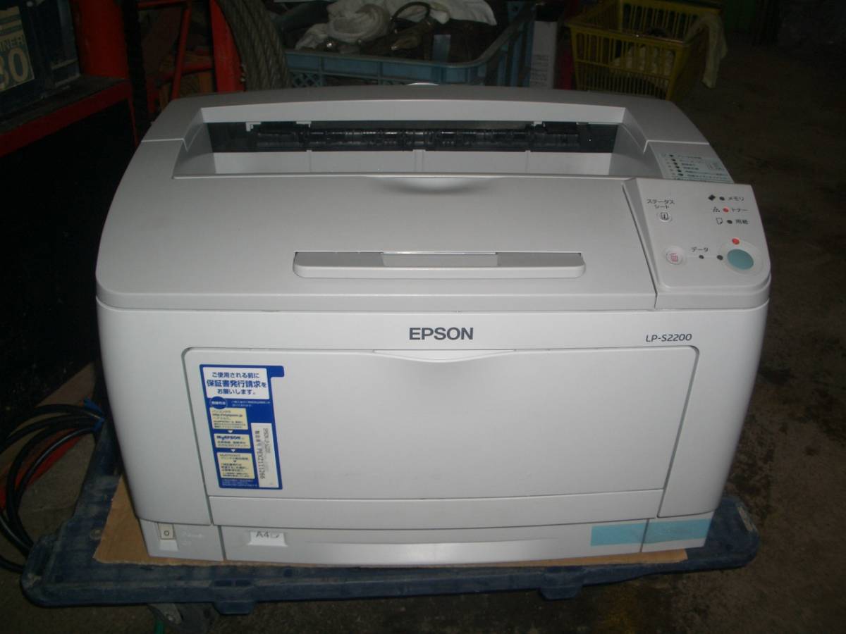 h262088023.2