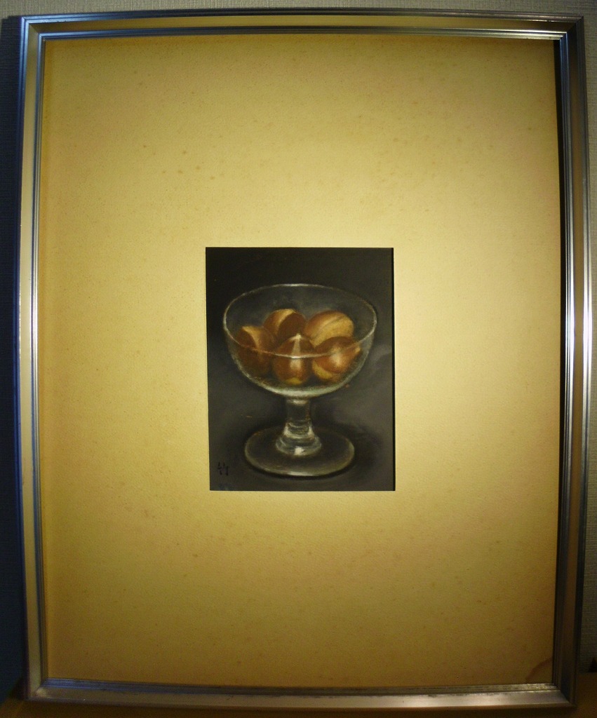 c596337308.5