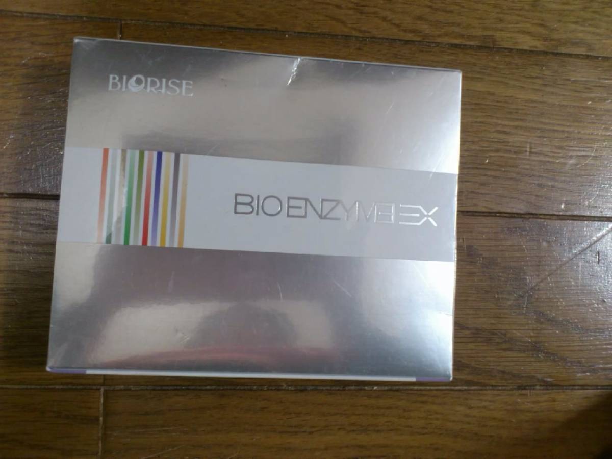 ビオライズ | ビオエンザイムEX ビオエンザイムEX BIORISE 30包 