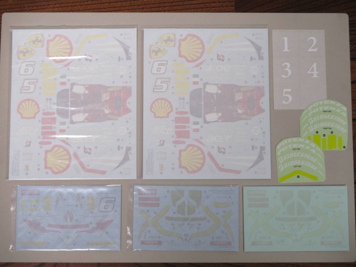 ★デアゴスティーニ 週刊フェラーリ F2007 部品（最終売り切り③）★定形外200円