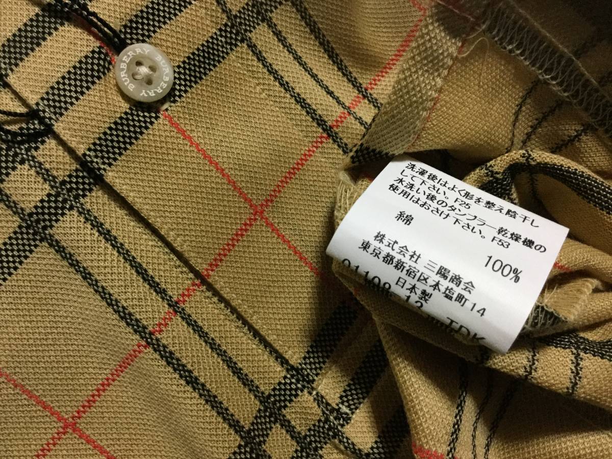 BURBERRY GOLF バーバリー ゴルフ - ポロシャツ 半袖 新品タグ付き