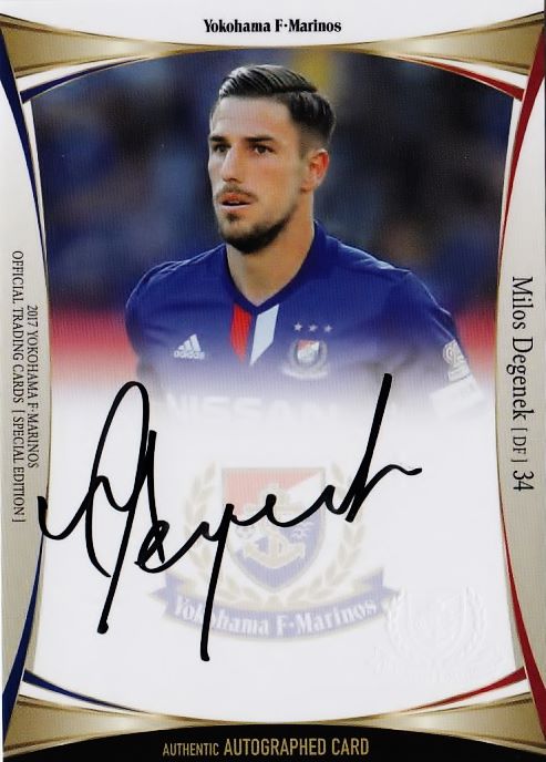 【ミロシュ デゲネク】2017 横浜F・マリノス スペシャルエディション 直筆サインカード /40