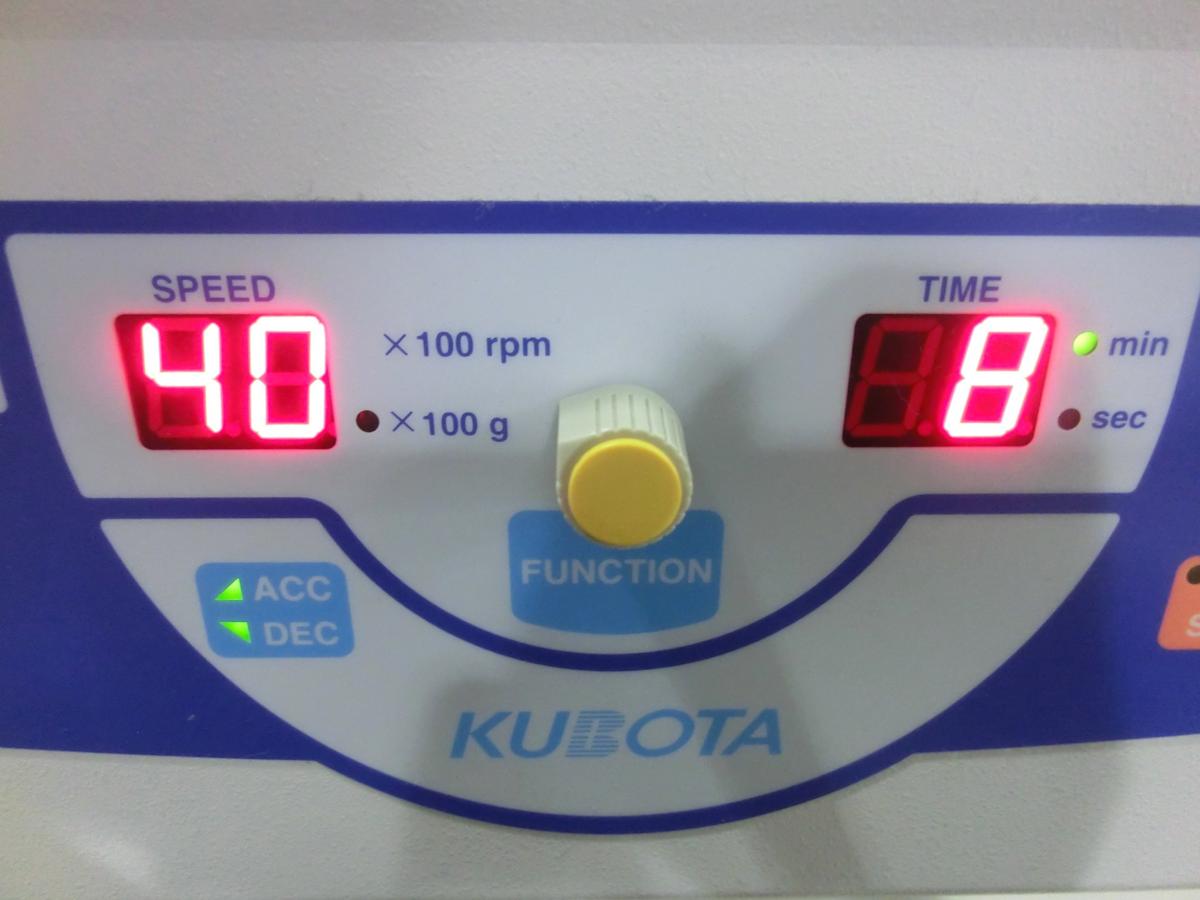 卓上小型遠心機 - 0 ⁄ ⁄ 3935)クボタ⁄KUBOTA テーブルトップ遠心機 2410