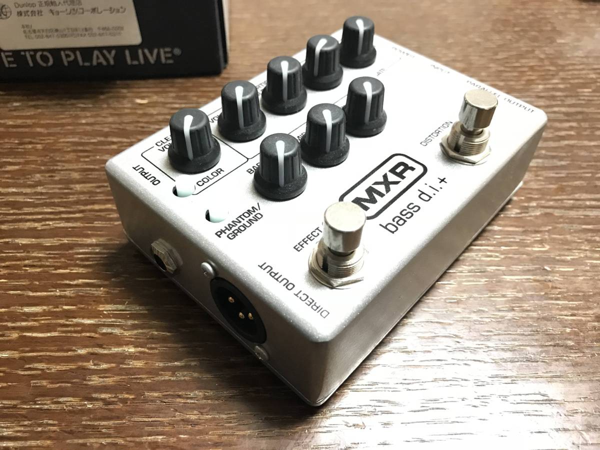 MXR M80 DI ベース WAXX モディファイ エフェクター 【公式通販】