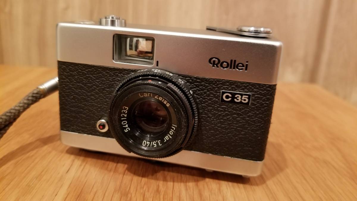 n208197587.1