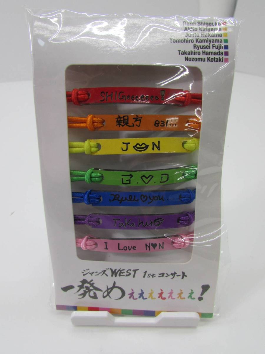 美品:同梱可] ジャニーズWEST 1stコンサート 一発めぇぇぇぇぇぇぇ