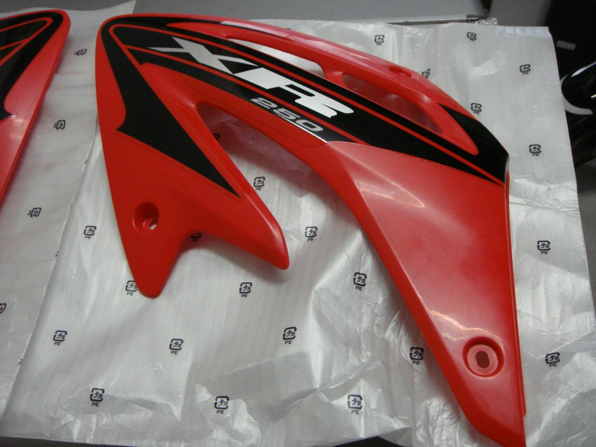 XR250 　MD30 シュラウド　左右セット　　