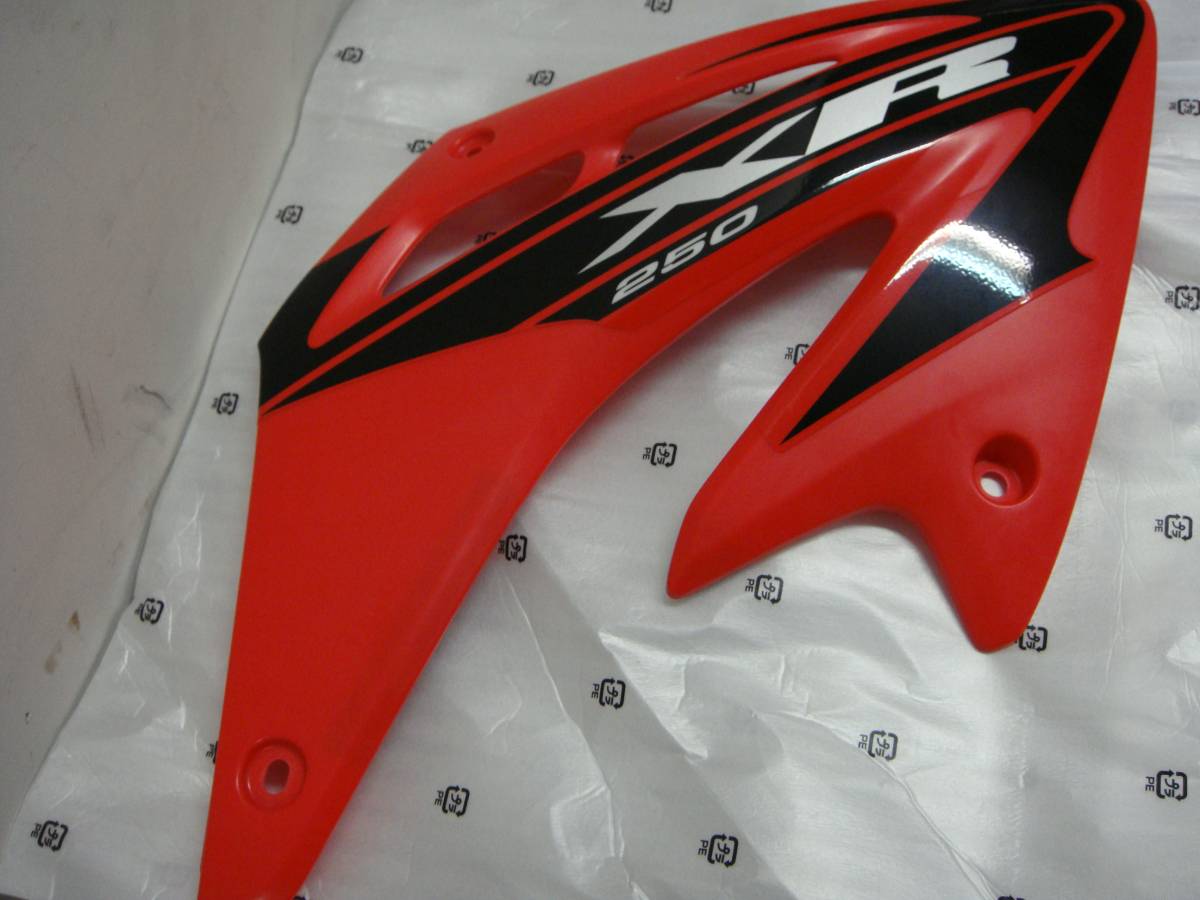 XR250 　MD30 シュラウド　左右セット　　
