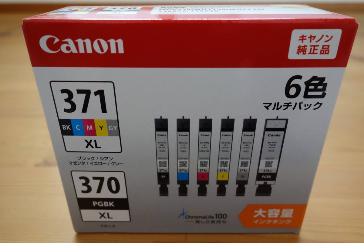 s558520833.2