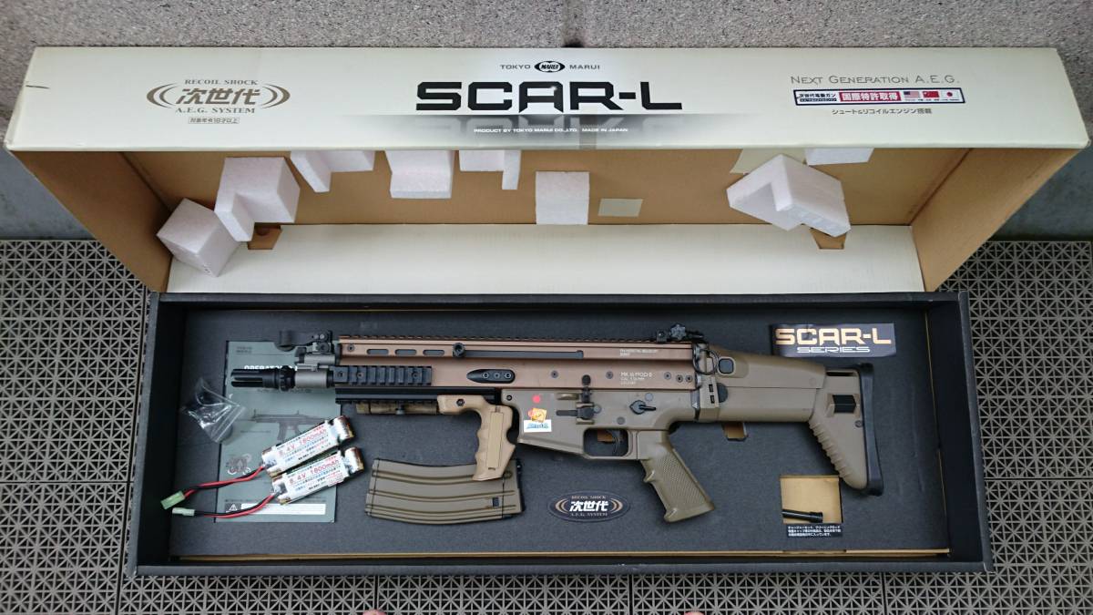 中古　マルイ 次世代 SCAR-L フラットダークアース