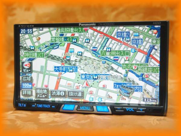 Panasonic パナソニック HDDナビ CN-H500D 地デジ ジャンク