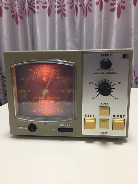 江本アンテナ 無線機 1200シリーズFX 通電のみ EMOTATOR エモテーター