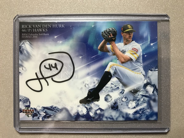 BBM2016 リック・バンデンハーク クロス 直筆サインカード 15枚限定 シリアル12/15 福岡ソフトバンクホークス プロ野球