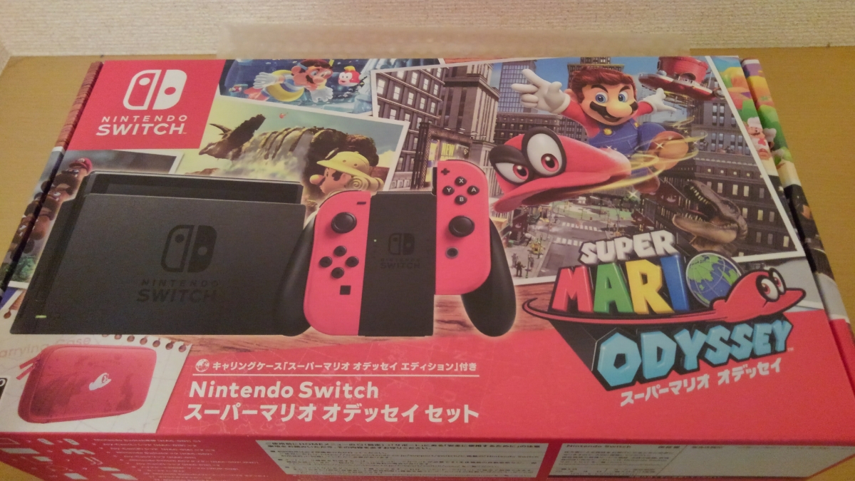 ラッピング可能！ニンテンドースイッチ スーパーマリオ オデッセイセット 任天堂 Nintendo Switch スーパーマリオ オデッセイセット