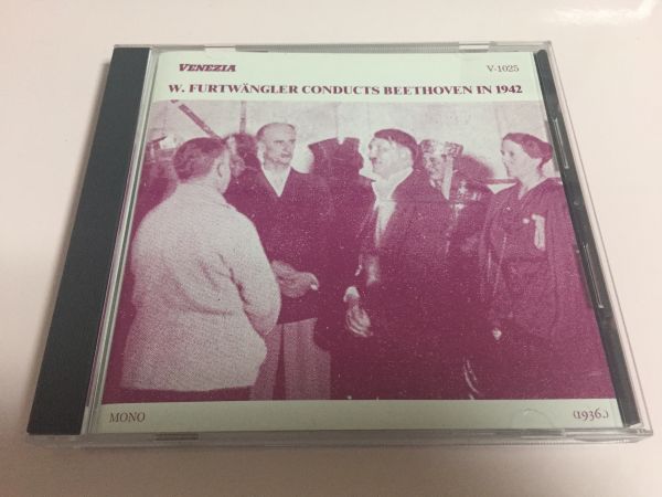 CD) 『1942年ヒットラー生誕記念前夜祭 「第九 フルトヴェングラー