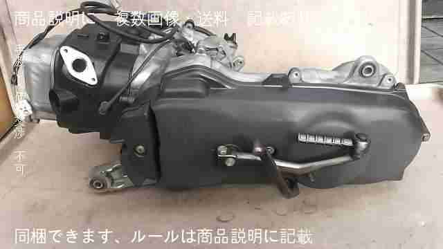 アドレスV50 CA44A-110xxx の エンジン *1509070307 エンジン スズキ