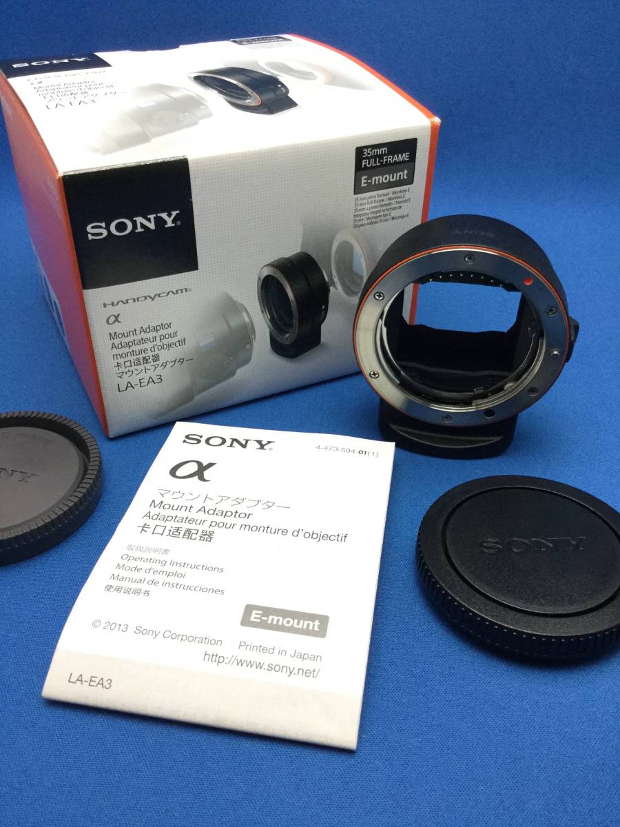 値下げ★新品同様★LA-EA3 ソニー マウントアダプター 元箱 取説有り