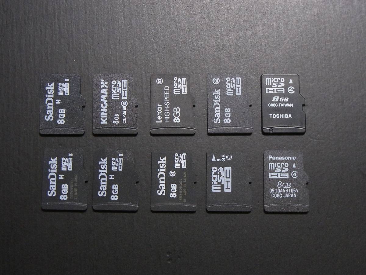 x485821391.2