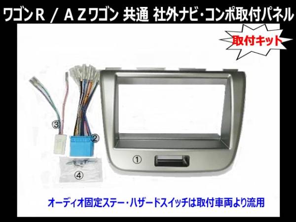 g202036982.2