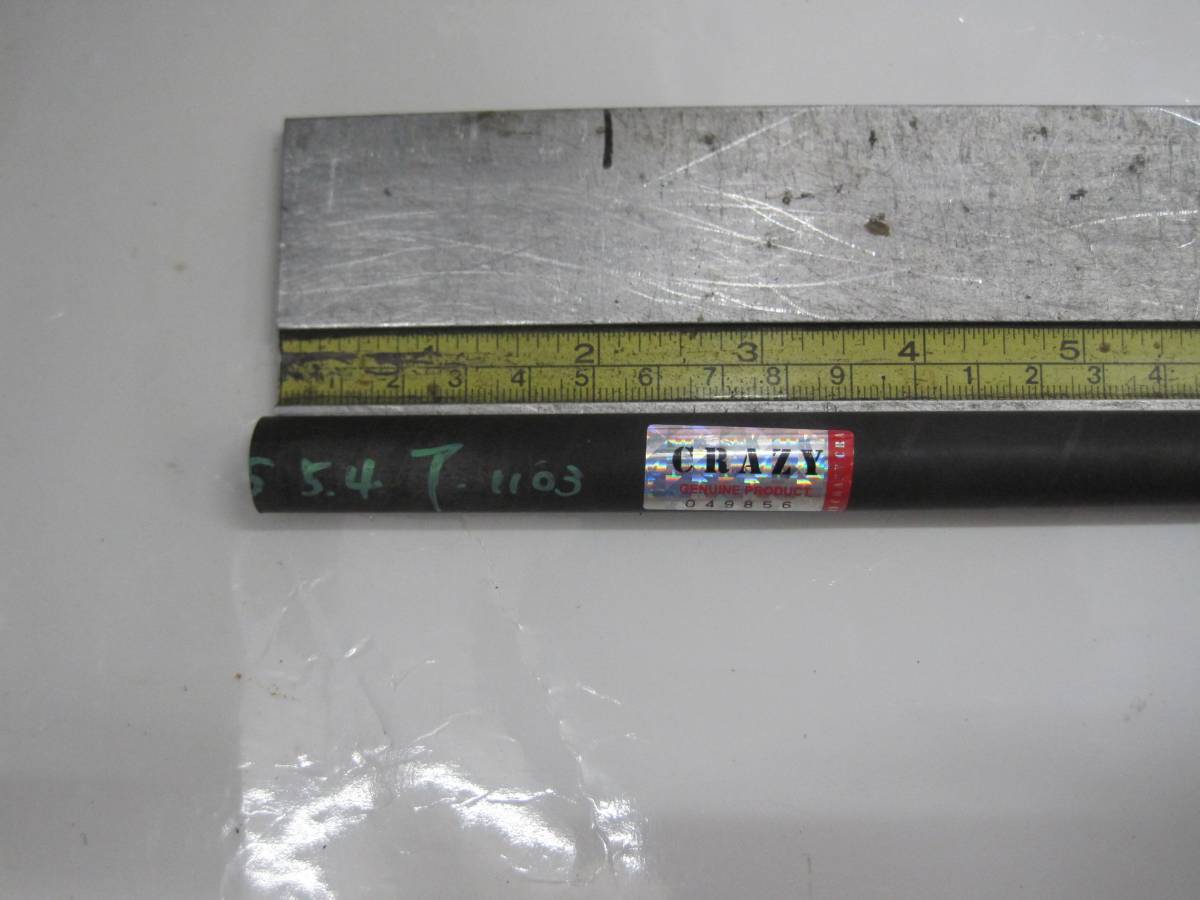 t539577613.4