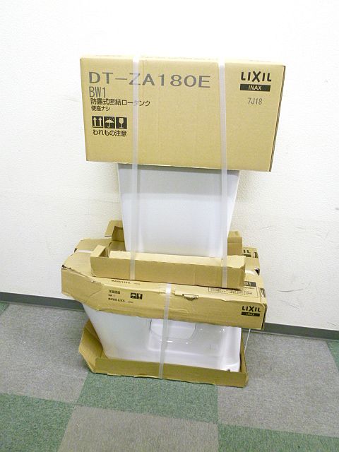 t600512984.1