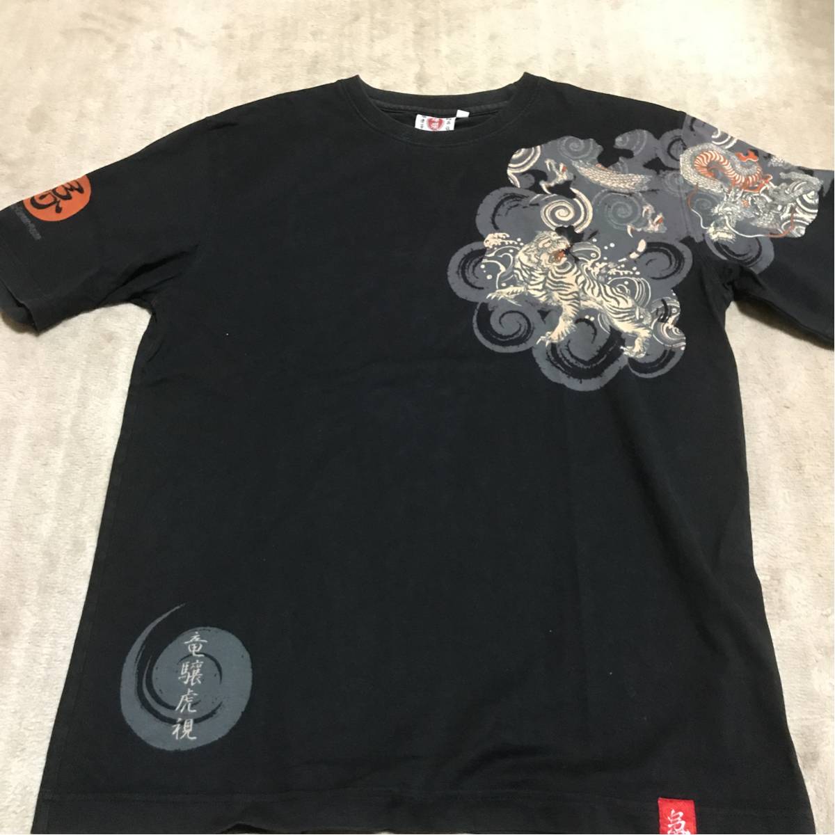 m187028295.2