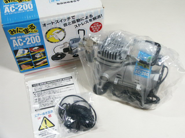 u139138232.1