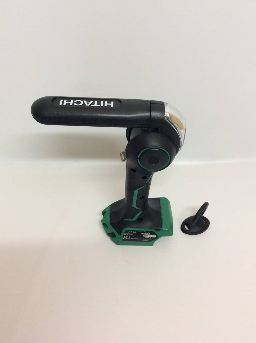 美品　Hitachi Koki 14.4v/18v　コードレスワークライト　UB 18DJL 9329-9067