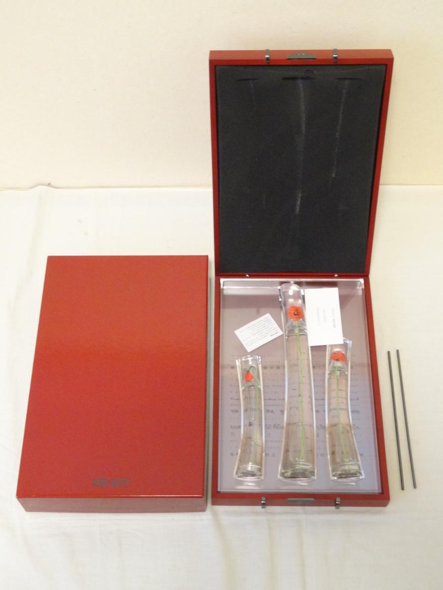 167B FLOWER BY KENZO フラワー バイ ケンゾー スペシャルコレクション 香水3本セット【中古】