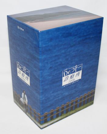[111690]Dr.コトー診療所(12枚セット)スペシャルエディション、2004 前編・後編、2006スペシャルエディション【全巻セット 邦画 中古 DVD】ケース無:: レンタル落ち 送料無料□Dr.コトー診療所2006 スペシャルエディション DVD BOX