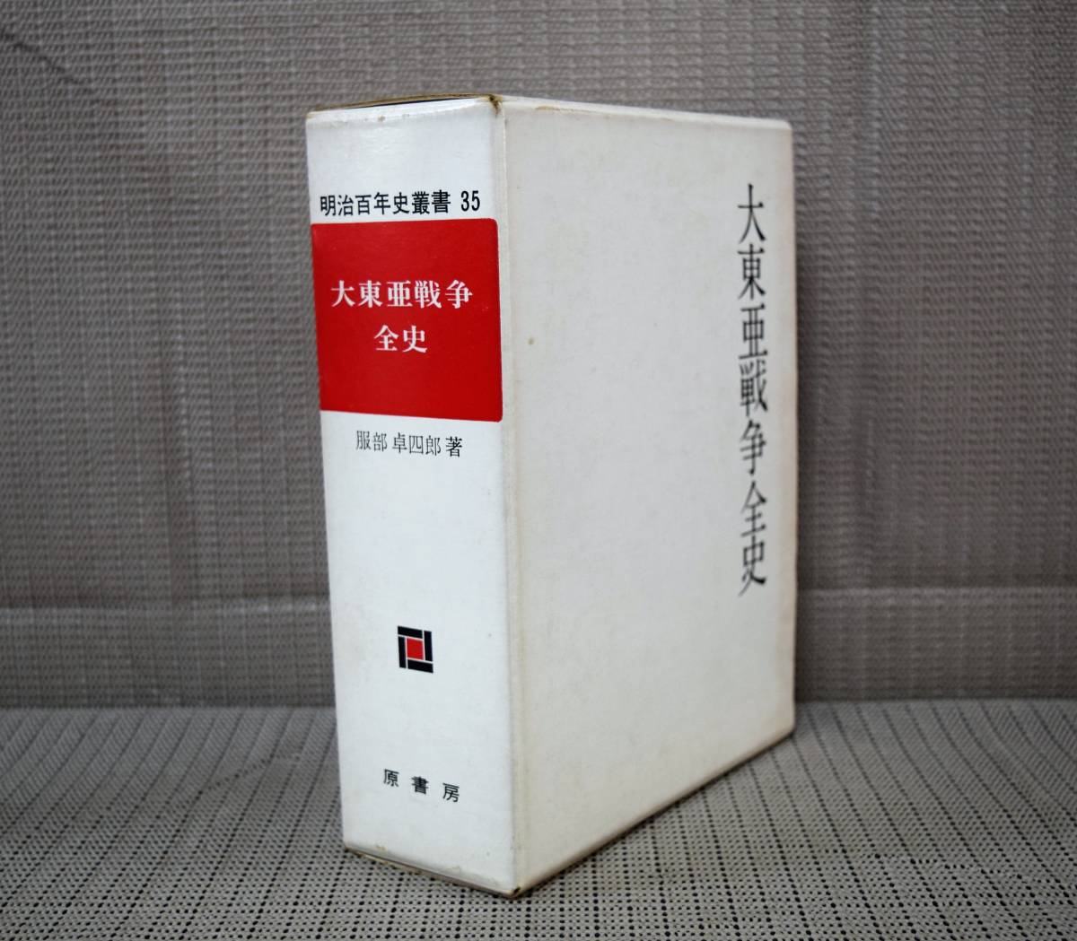 b254512977.1