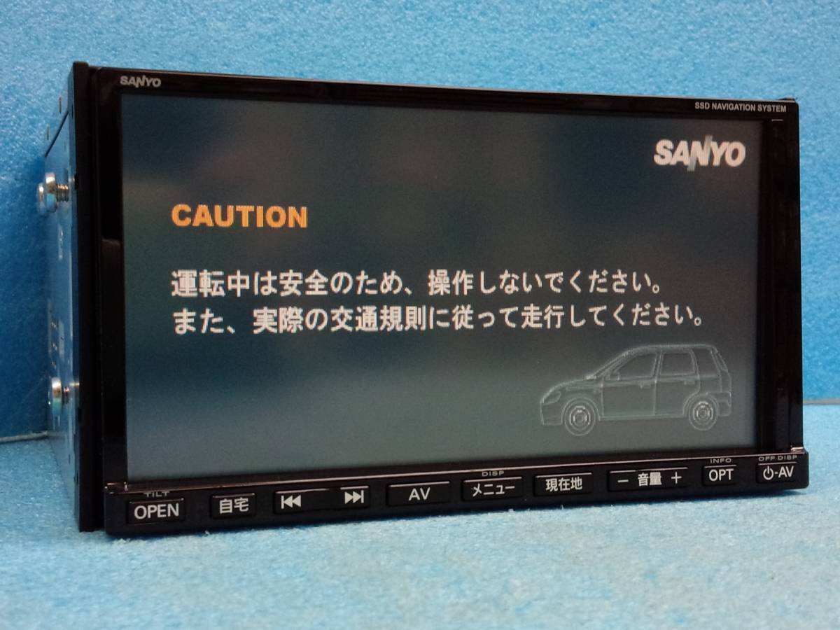 c589898590.3