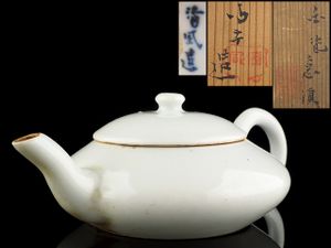 清風与平のYahoo!オークション(旧ヤフオク!)の相場・価格を見る｜Yahoo