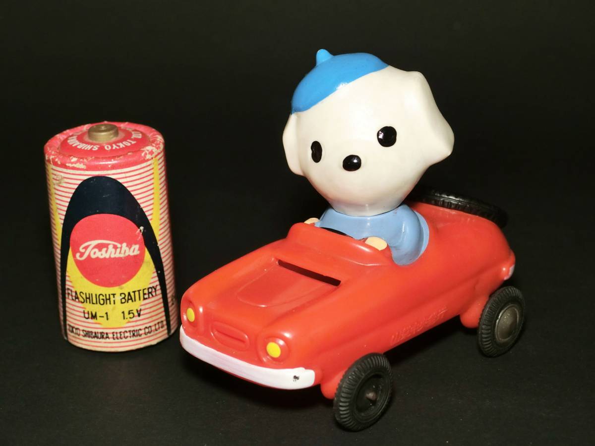 昭和レトロ ソフビ貯金箱『山梨中央銀行』 青ベレー帽&赤自動車/人形/企業