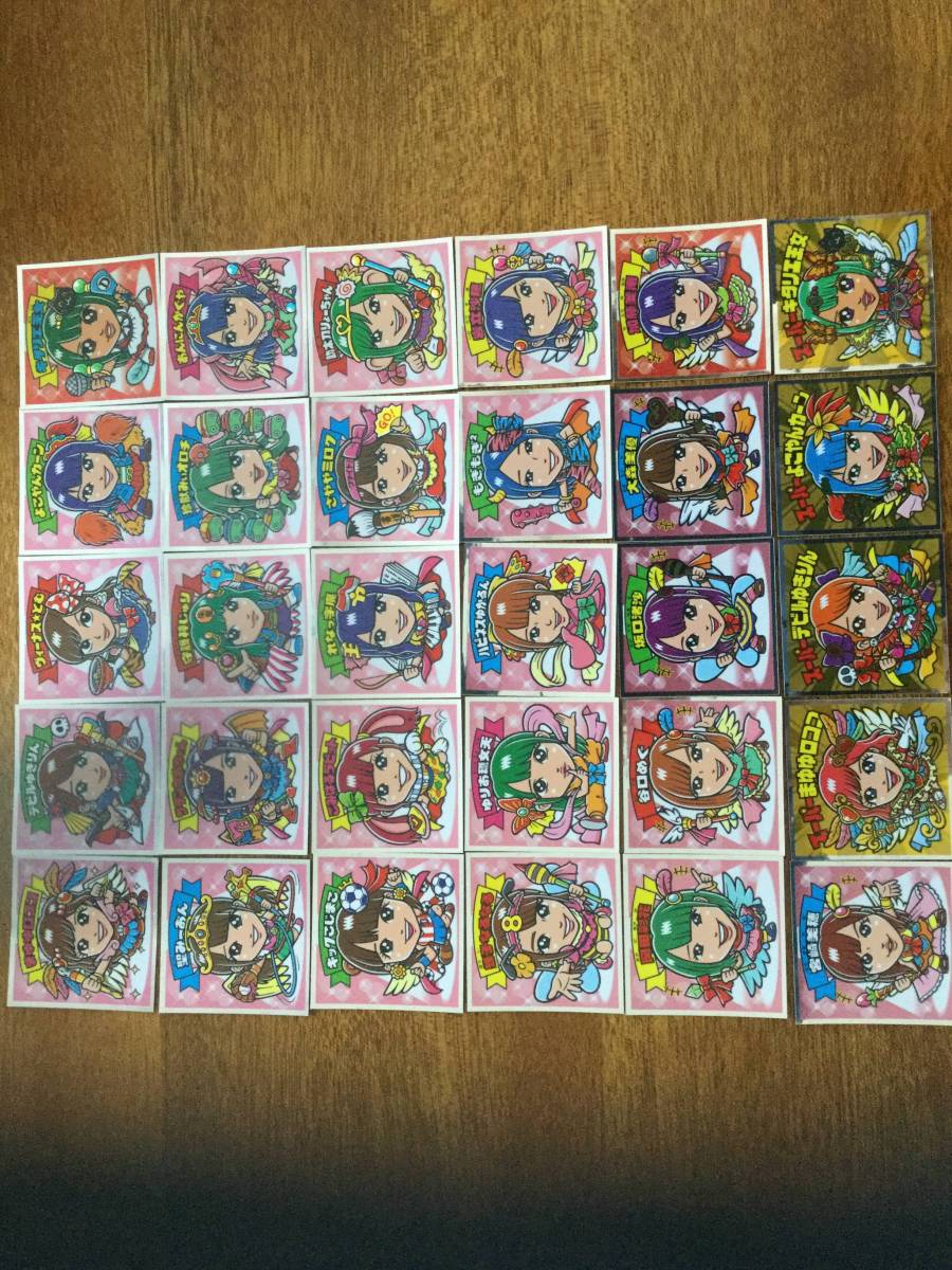 AKBックリマン お助けじゅりな 当選 限定 AKBックリマン お助けじゅり