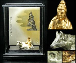 中国 清時代 古銅製 鍍金黄財神乗龍像 仏像 本珊瑚象嵌 極上