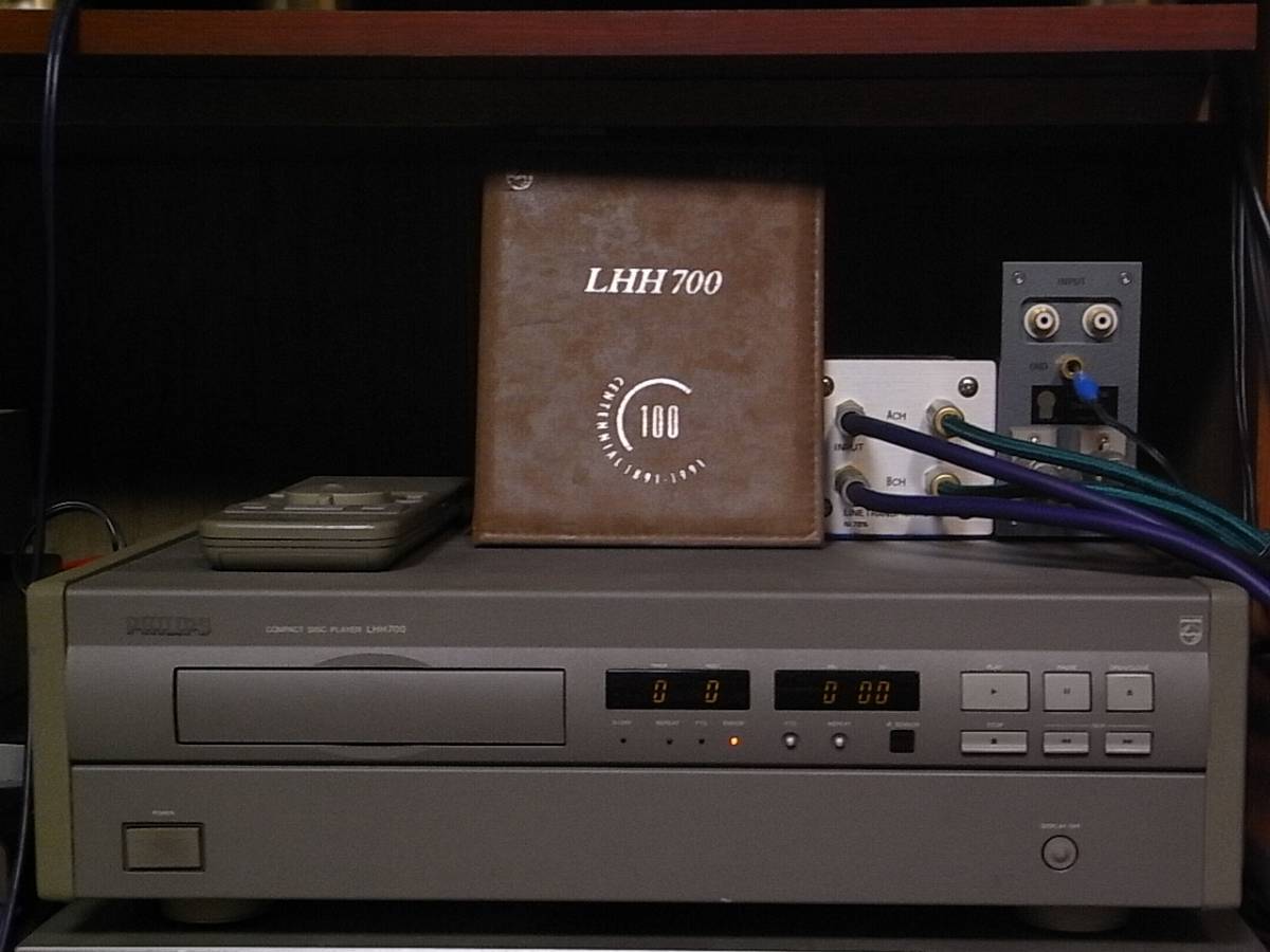 PHILIPS LHH700 大変貴重な動作良品