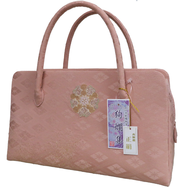 ☆着物通☆最高級　　山口美術織物　　絢爛集　　　利休　バッグ　　25